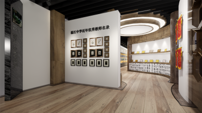 溫江中學(xué)校史館項(xiàng)目案例